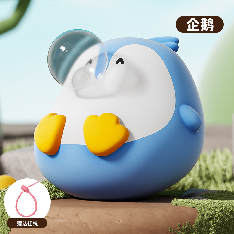 Bubble penguin with lanyard