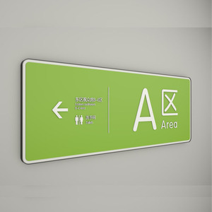 Hospital Wayfinding Metal Direction Signage - Product Image 4