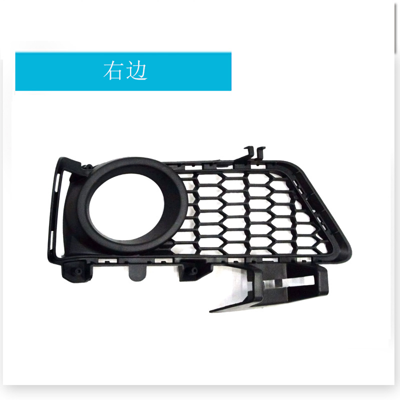 51118054156 on the right