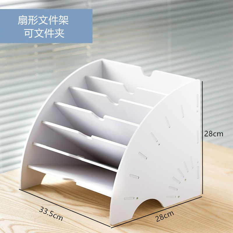 Fan-shaped file rack