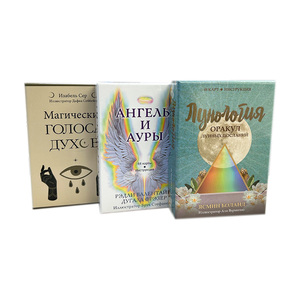Özel Tarot kartı baskı toptan Tarot kart deste için Divination ve takımyıldızı oyunu - Product Image 3