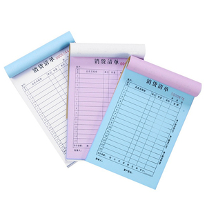 高品质无碳发票账单书无碳收据书送货单印刷带标志 - Product Image 6