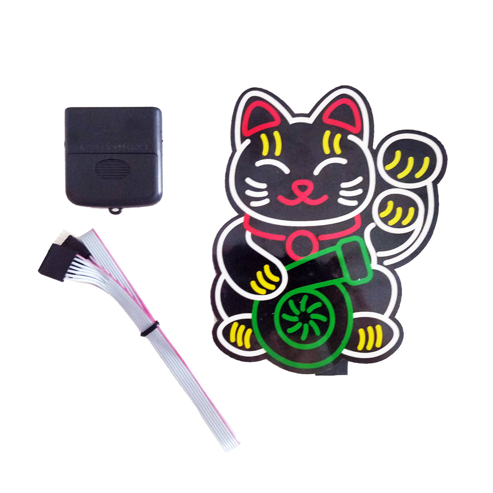 lucky cat