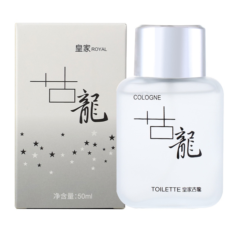 Gulong Blanc 50ml