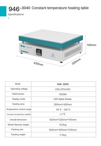 UYUE 946-3040ラボヒーター-50-350 °C LEDカプセル化の範囲 - Product Image 5