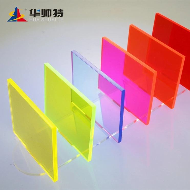 Fluorescente