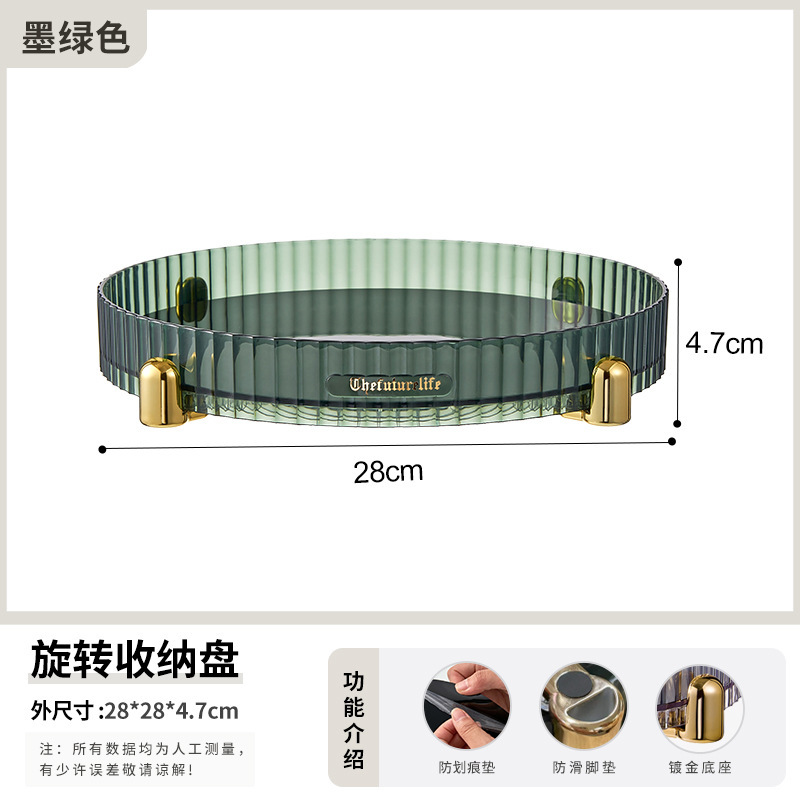 Single-layer permeable green