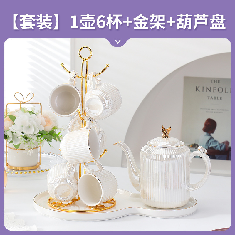 Crystal White Gourd Plate