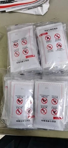 เครื่องทำอาหารแบบไร้เปลวไฟสำหรับตั้งแคมป์เครื่องครัวสำหรับจัดส่งอาหาร - Product Image 6