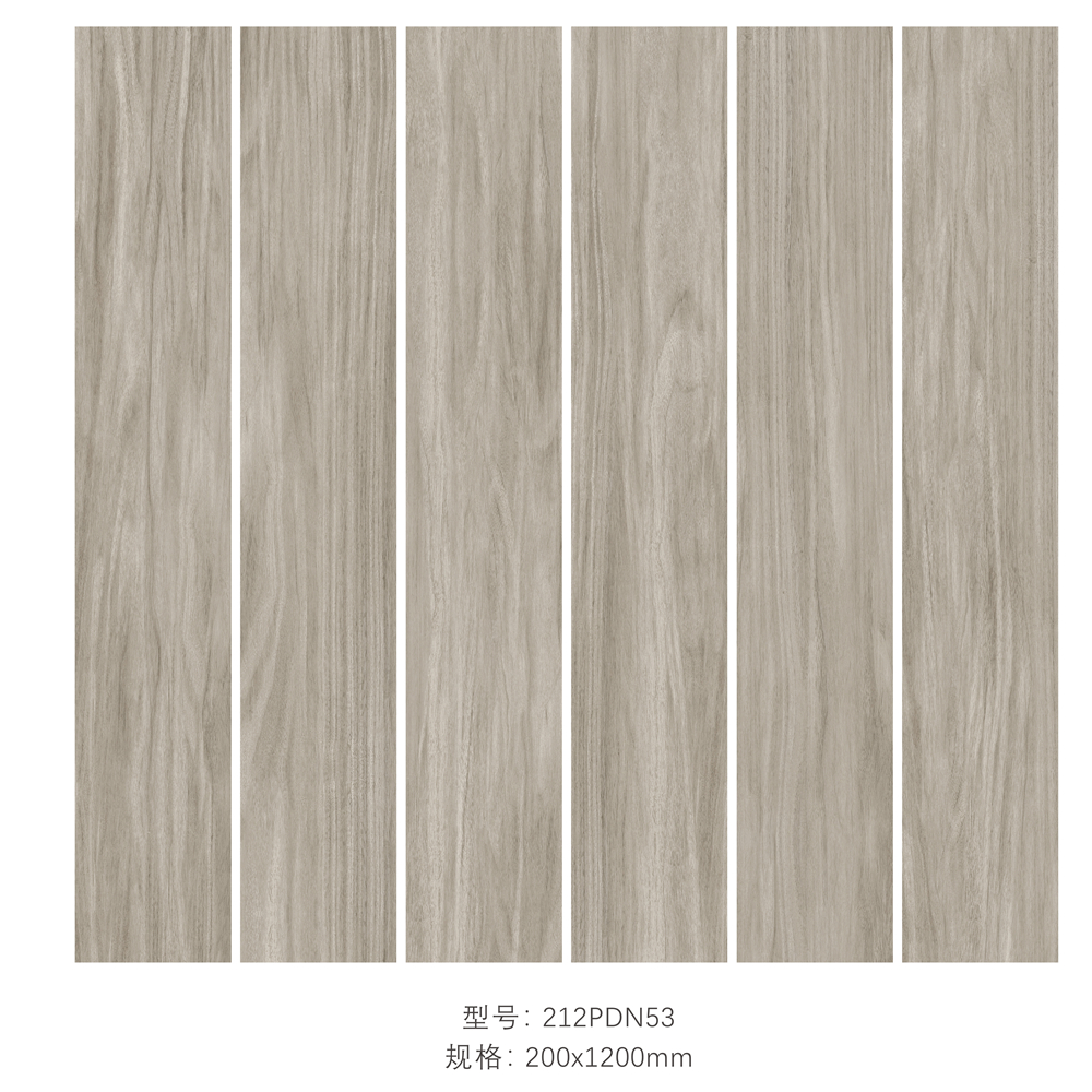 Chinese Porcelain Wood  Tile For Living Room Library Study Room 200x1200mm