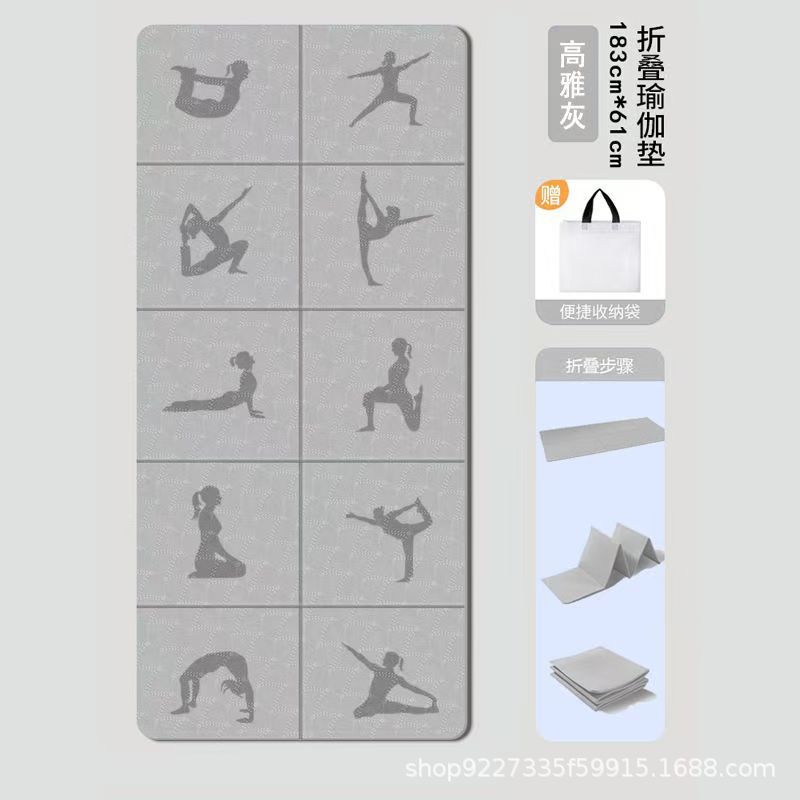 Gris - photo d'action avec sac de rangement