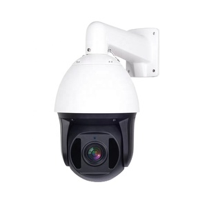 5MP 2MP เฝ้าระวัง PTZ กล้อง IVS365 App กล้อง P2P มุมมองระยะไกลกล้องรักษาความปลอดภัย IP - Product Image 2