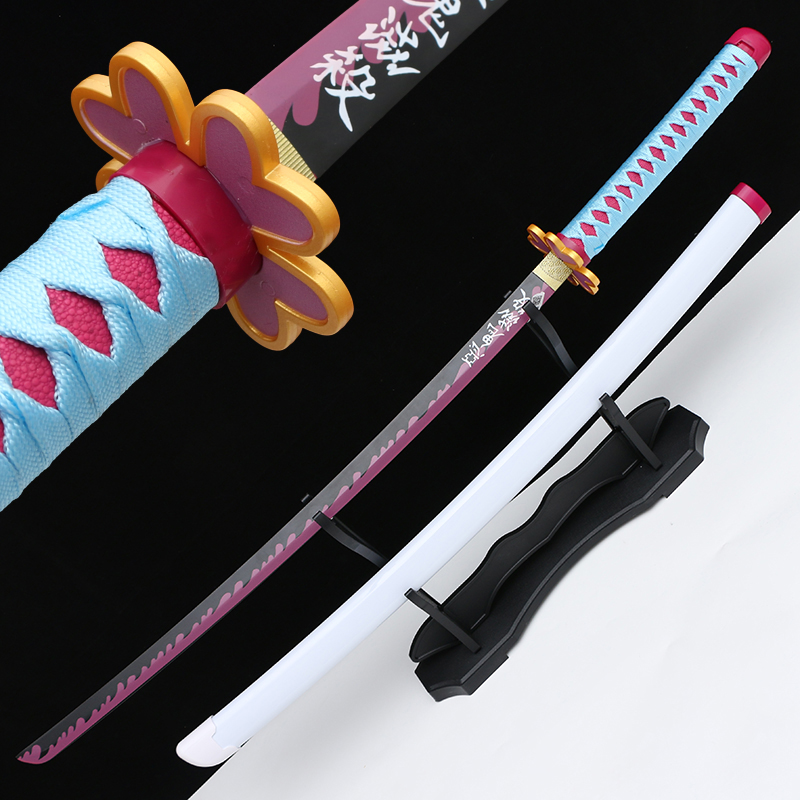 Mitsuri