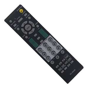 RC-682M Onkyo AV Remote For RC-681M RC-606S RC-607M TX-SR504e TX sr505eパワーアンプAVレシーバーリモート - Product Image 5