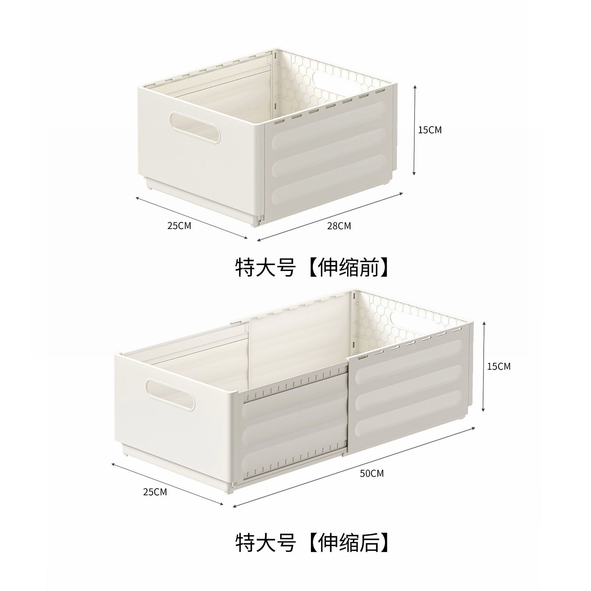 X grand 28*25*15 cm S8648D