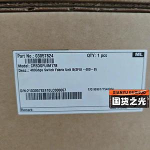 Orijinal Huaweis NE40 serisi CR5DSFUIM17B 1T SFUI480B değişim ünitesi anahtarı yönlendirici - Product Image 1
