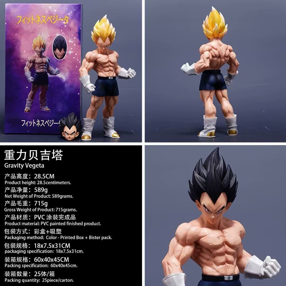 figura a doppia testa gravità vegeta-boxed-285 cm di altezza