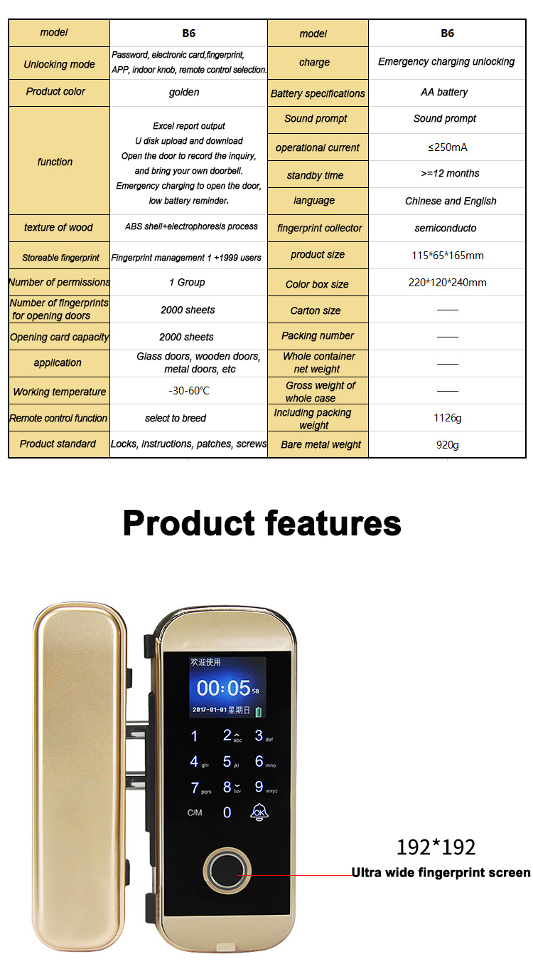 Smart glass door fingerprint lock password APP digital data entry from home lock 2022 digital lock guangdong candado inteligente