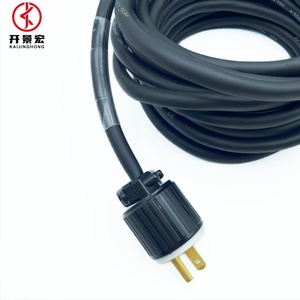 Edison fişi ile 12 AWG 3-çekirdekli güç kablosu PVC ceket aydınlatma uzatma kablosu stok abd sahne aydınlatma kablosu - Product Image 5