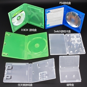 X BOXシリーズカートリッジケースカスタムPS 3 PS 4デュアルディスクケースPS 2ゲームボックスNin Tendo BGフラッシュカートリッジケース