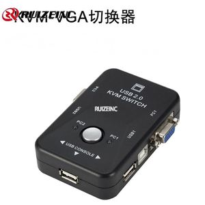 VGA <strong>KVM</strong> <strong>Switch</strong> <strong>4</strong>-port manual converter <strong>4</strong> in <strong>1</strong> out 2 in <strong>1</strong> out 2-port computer USB multiport switcher