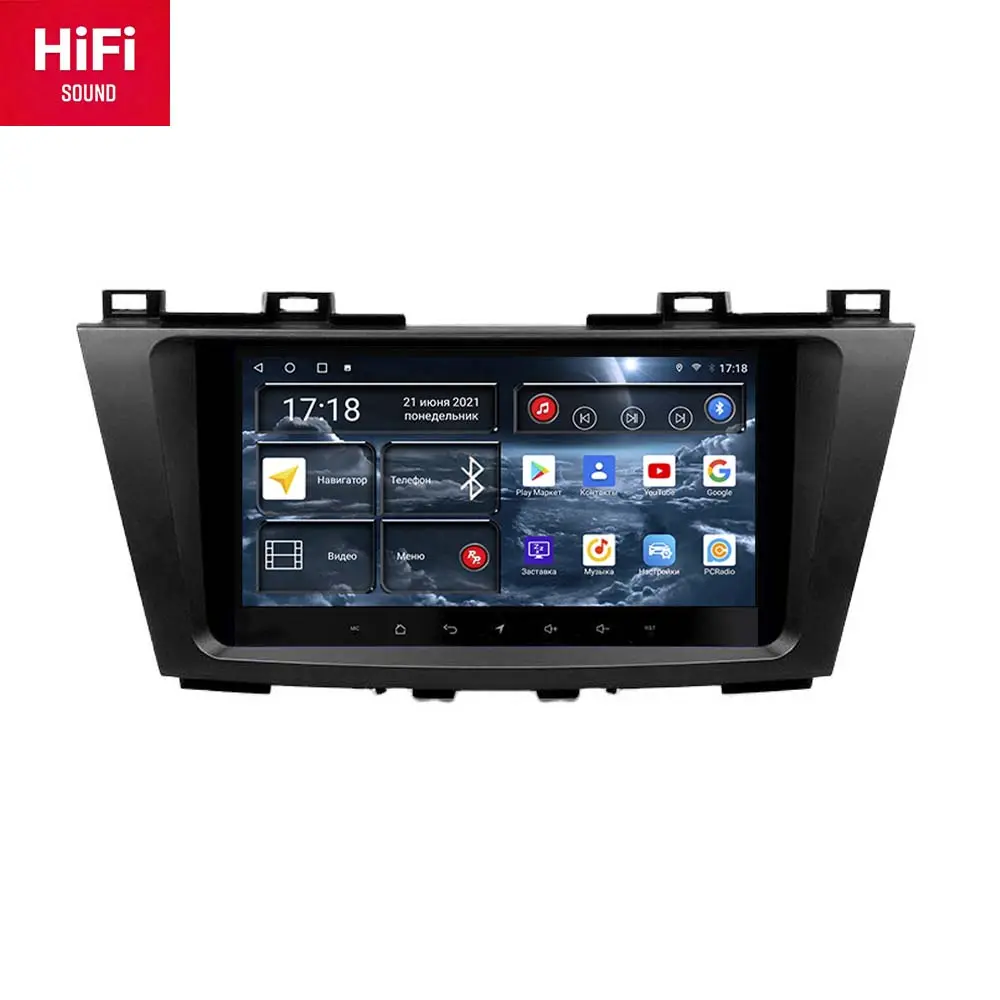 Redpower Hi-Fi Car DVD cho Mazda 5 2010 2015 DVD đài phát thanh DSP đa phương tiện Player Navigation Android 10.0