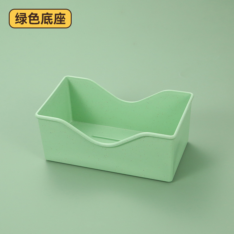 Base de stockage (verte)
