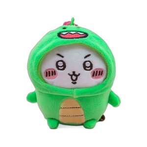 Chikawa Kawaii Anime Hachiware Đồ Chơi Sang Trọng Nữ Phim Hoạt Hình Keychain Với Khủng Long Loạt USagi Mặt Dây Chuyền Làm Bằng Bông Đồ Ngủ - Product Image 5