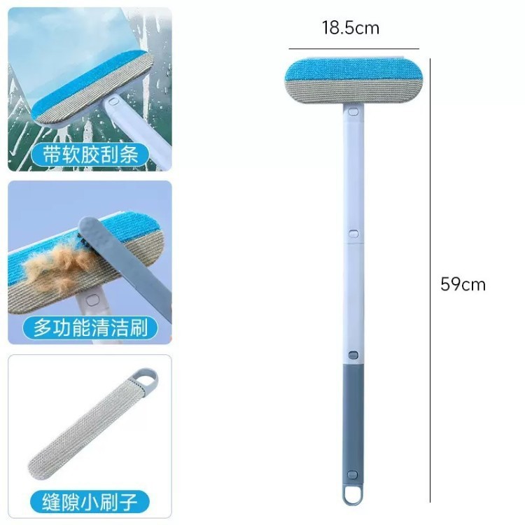 Brosse à long manche - 59CM