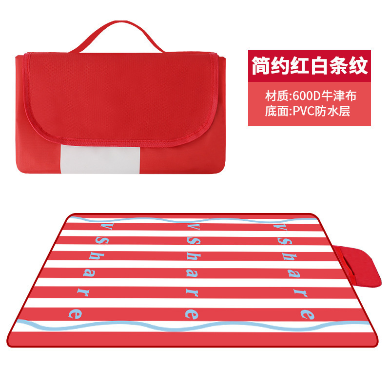 Simple red and white striped Oxford cloth