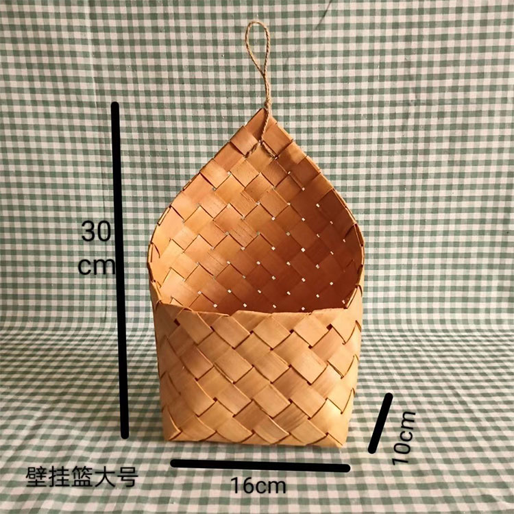 Panier suspendu grand