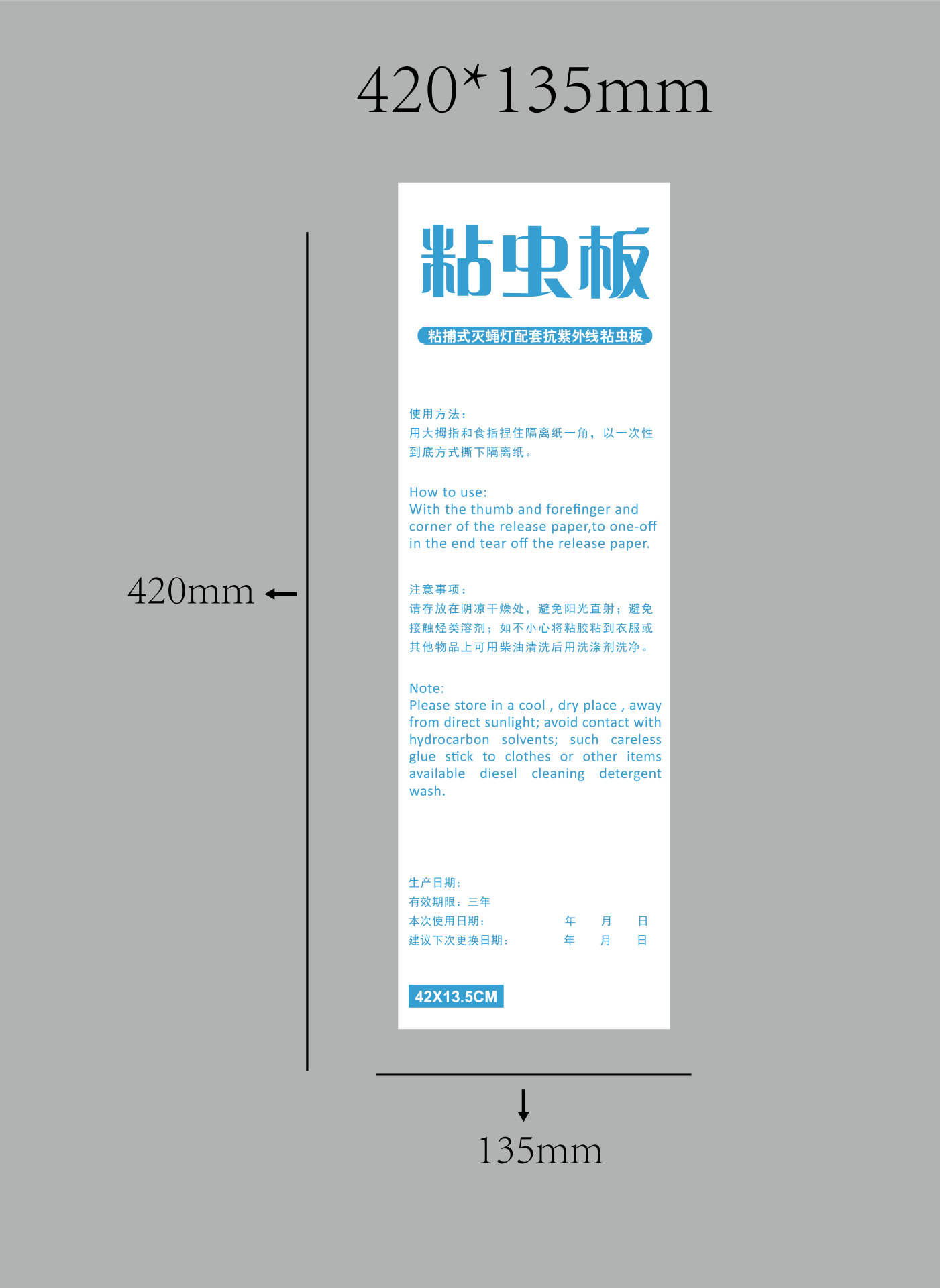 42*13.5cm-Blanc-10 pièces