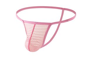 Ropa interior exótica a rayas G-Strings para hombre con diseño de red de pesca de cintura baja; Colección de calzoncillos y calzoncillos para hombre - Product Image 5