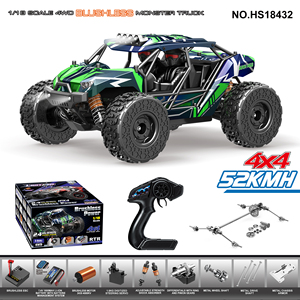 1/18 không chổi than tốc độ cao 4WD không thấm nước RC xe: hospeed lỗ đen, 2.4G đầy đủ tỷ lệ chuyên nghiệp RC sa mạc xe tải, 52 km/h - Product Image 3