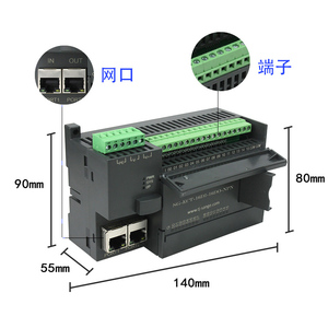 EtherCAT Integrated Remote IO <strong>Module</strong> PLC Expansion <strong>Module</strong> Core Board 32 Channel Data Acquisition Digital Quantity - Product Image 3
