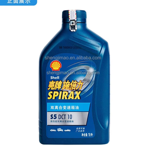 Geely 7DC dişli kutuları için yüksek kaliteli şanzıman yağı 550045973 - Product Image 2