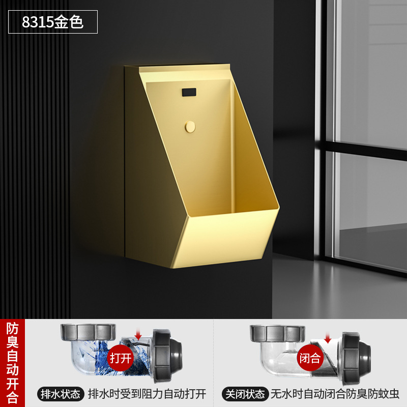 8315-gold