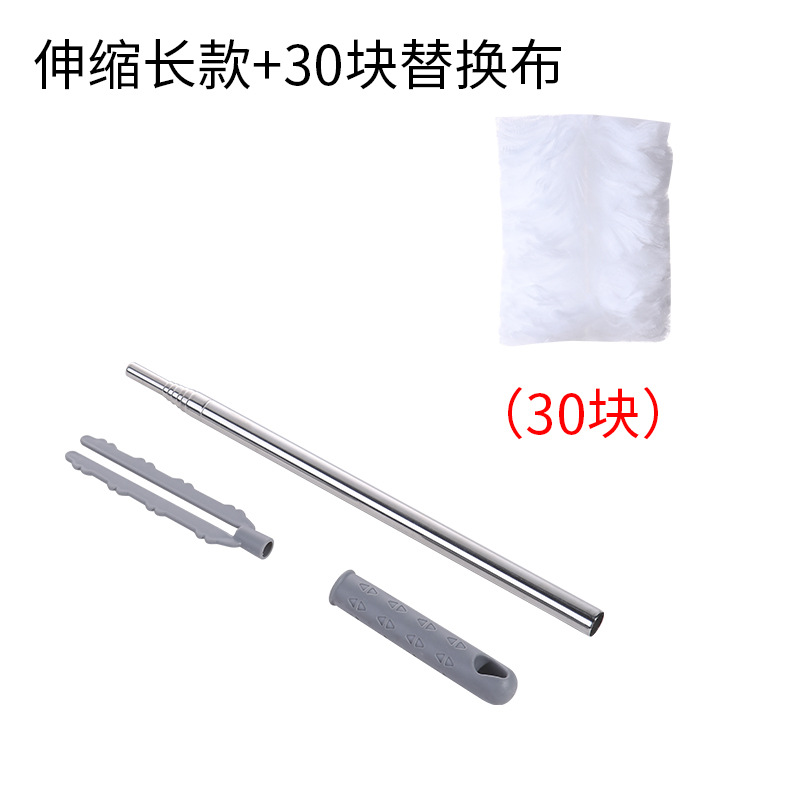 30 replacement heads for telescopic poles