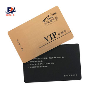Programmier bare benutzer definierte NFC-Karte RFID-Smartcard für die Zugangs kontrolle