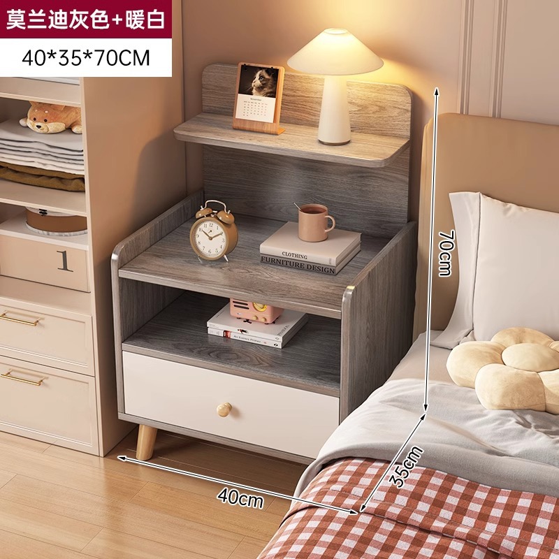 Gray 40*35*70