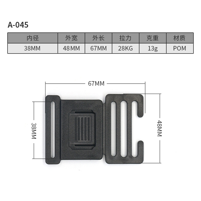 A045-38มม.