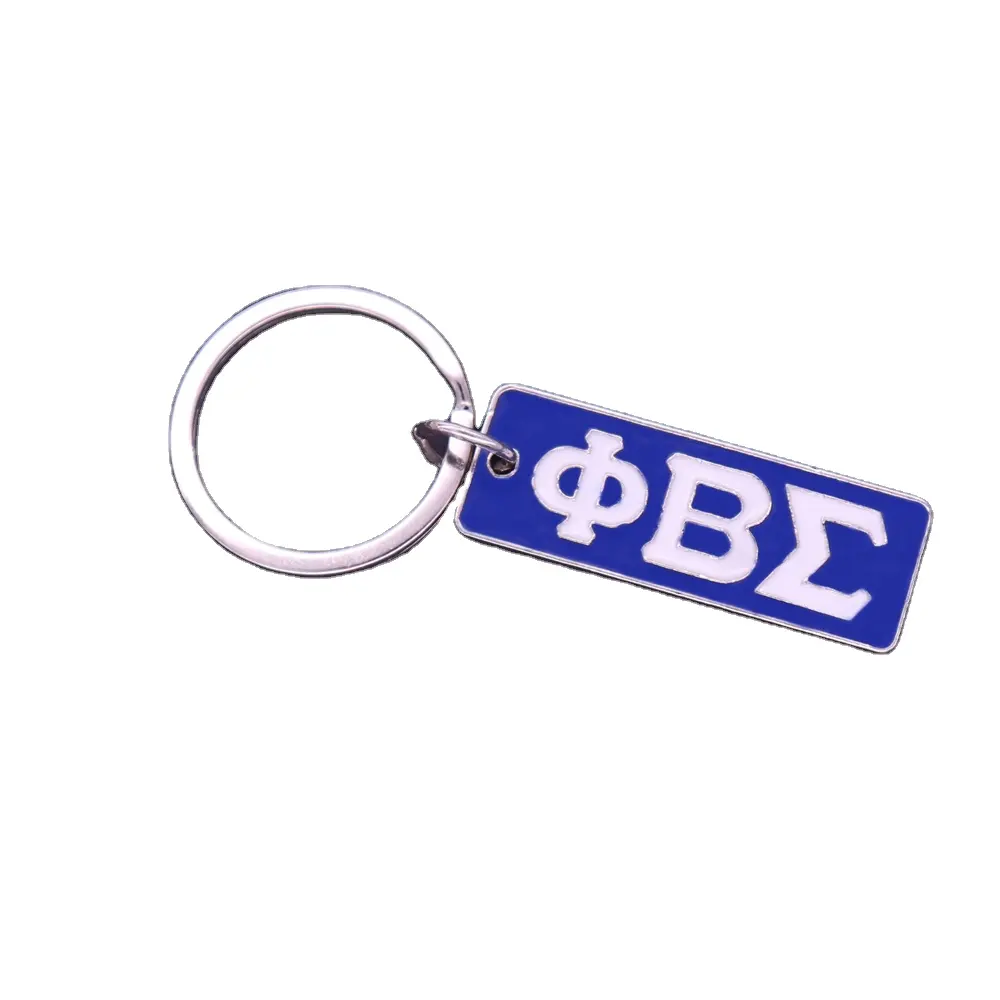 Weiß Blau Emaille Farbe Griechische Schwestern schaft Brüderlichkeit Schule Souvenir Schmuck Phi Beta Sigma Schlüssel bund Schlüssel halter Für Auto tasche Geschenk