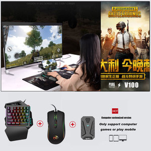 2024 HXSJ 3 in 1 N-Switch Ergonomic Wired Gaming One-handed <strong>Keyboard</strong> <strong>Mouse</strong> <strong>Combos</strong> With P8 Game Converter for Mobile Game - Product Image 6