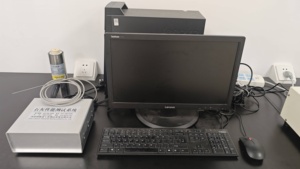 Hoch effizientes Kalkstein-Entkalkungs-Leistungs prüfsystem für Zeit-und Temperatur messungen mit 1 Jahr Garantie - Product Image 5