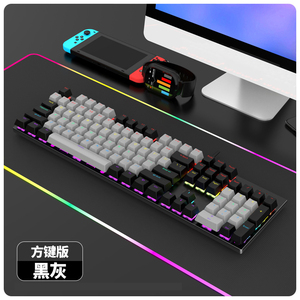 Mechanical <strong>Keyboard</strong> 104 <strong>Keys</strong> Original Brand Gaming <strong>Computer</strong> <strong>Keyboard</strong> Punk Color Patchwork <strong>Computer</strong> Mechanical <strong>Keyboard</strong> - Product Image 4