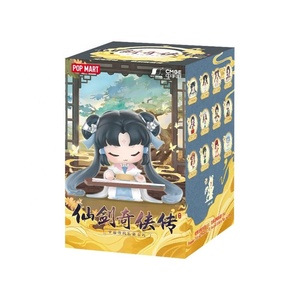 POPMART妖精の剣伝説中国伝統楽器シリーズ手芸ブラインドボックスおもちゃギフト - Product Image 2