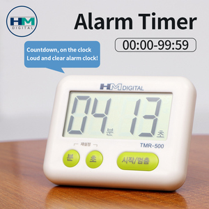 Mini orologio magnetico conto alla rovescia allarme con modalità silenziosa digitale 99 minuti e 59 secondi pratico sveglia elettronica - Product Image 4
