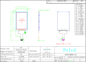 Polcd 3,5 pulgadas IPS TFT LCD 320*480 Ili9488 Drive Ic 600:1 Módulos de pantalla LCD de relación de contraste - Product Image 6