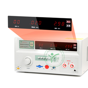 Automatic <strong>Test</strong> High Voltage Circuit Breaker Analyzer Digital Voltage Breakdown Tester - Product Image 5