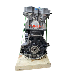 TOP QUALITY <strong>Engine</strong> Factory 1.6L SQR481FC <strong>Engine</strong> for CHERY - Product Image 1